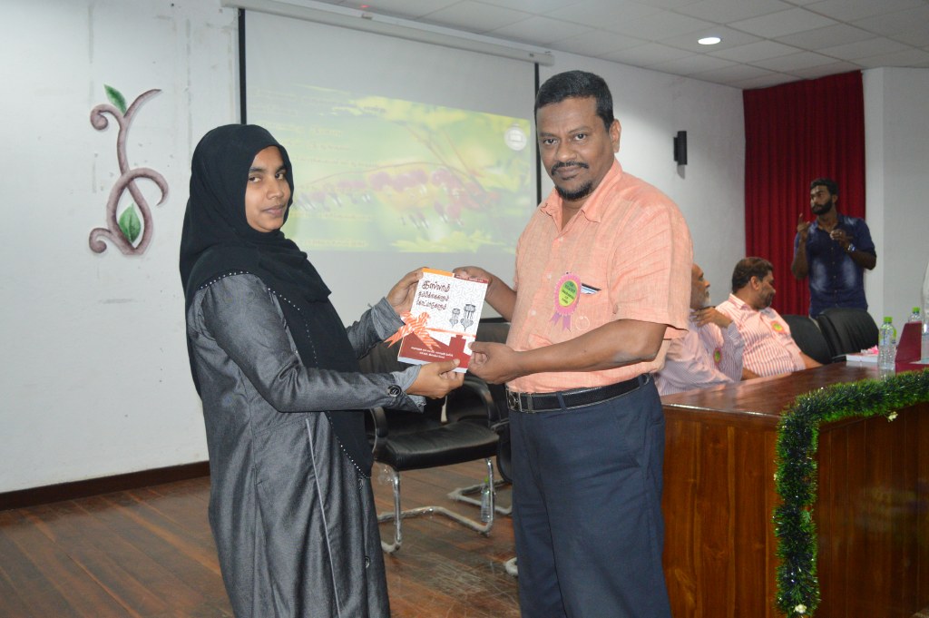 Launch of the book 'Islam Belief and Concept'