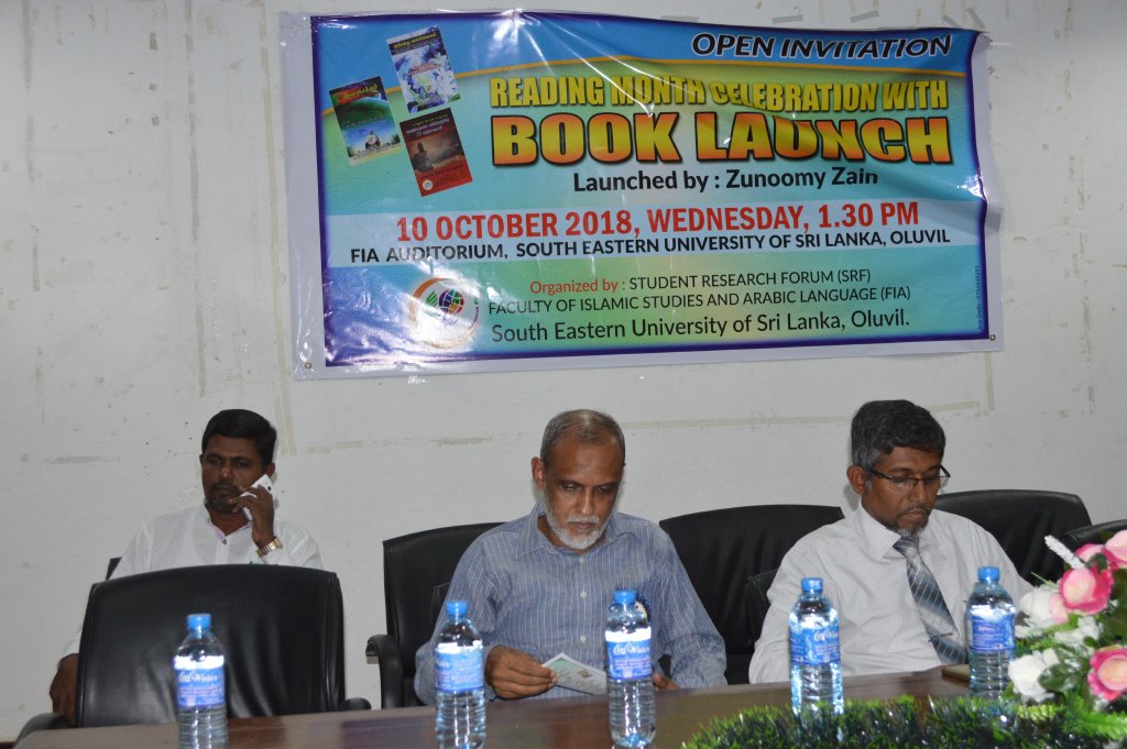 Reading Month - Book Launch