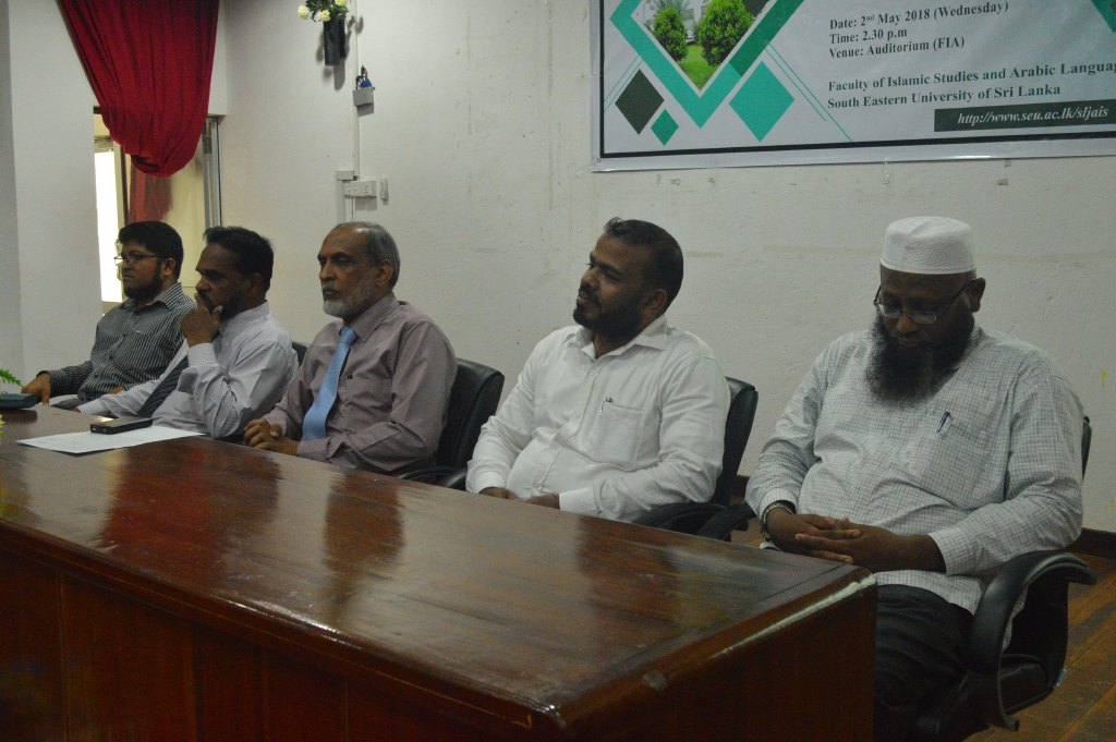 Sri Lankan Journal of Arabic and Islamic Studies (SLJAIS) 