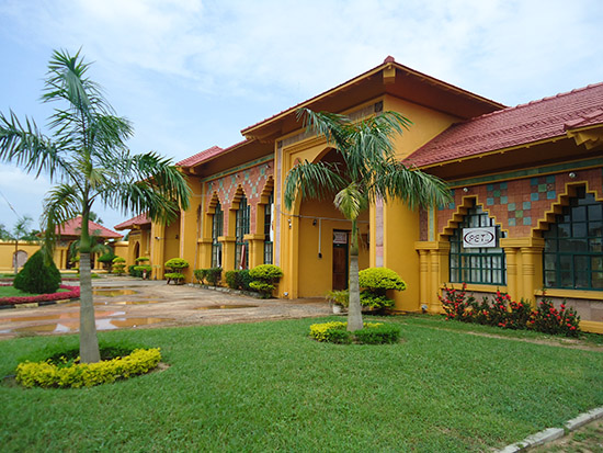 University Entrance