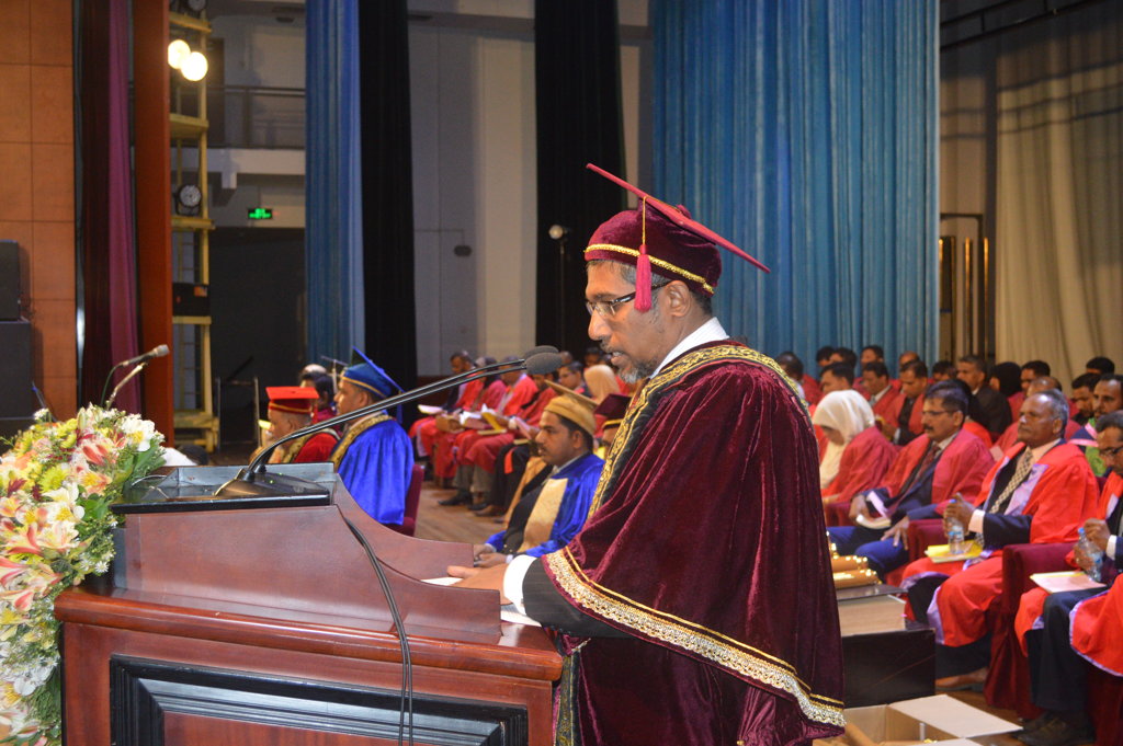 11th General Convocation of the SEUSL 2017