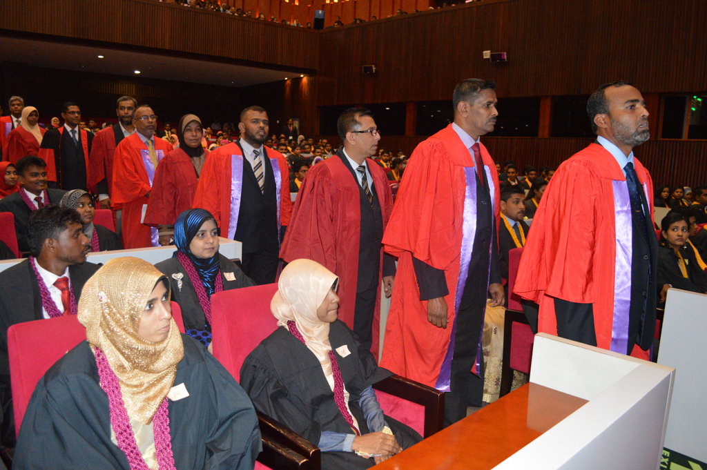 11th General Convocation of the SEUSL 2017