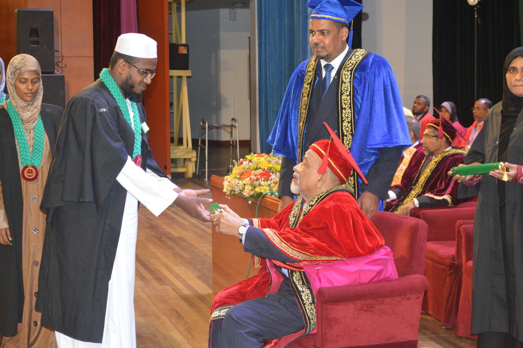 11th General Convocation of the SEUSL 2017