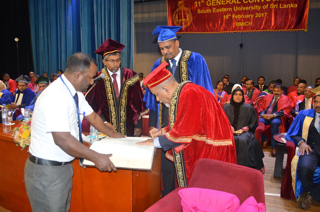 11th General Convocation of the SEUSL 2017
