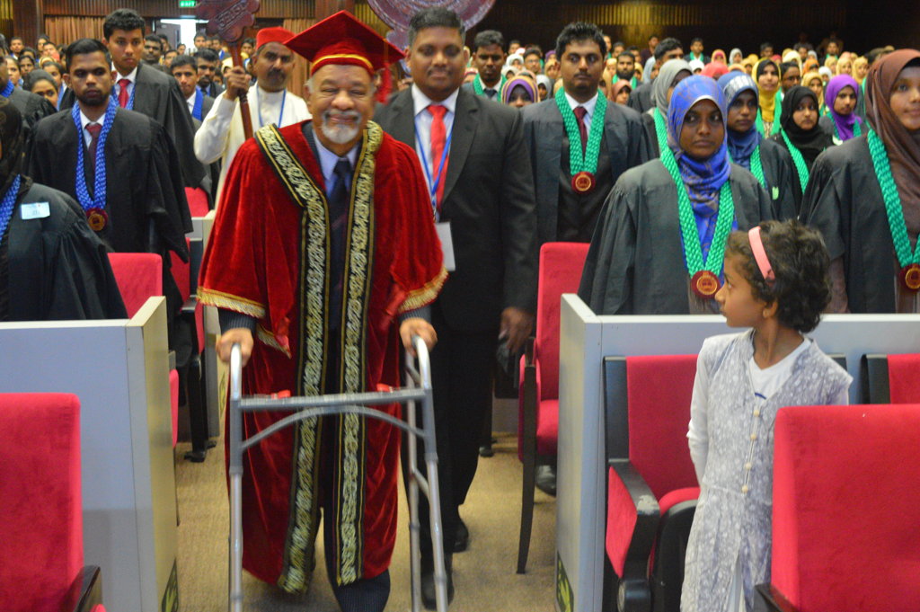11th General Convocation of the SEUSL 2017