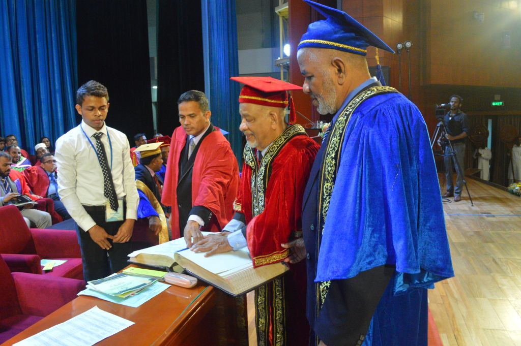 12th General Convocation of the SEUSL 2018