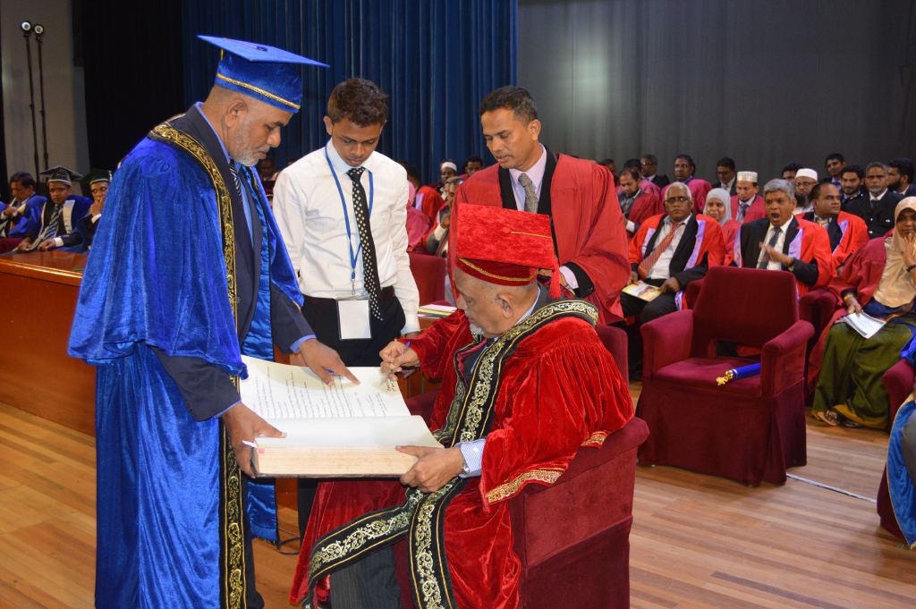 12th General Convocation of the SEUSL 2018