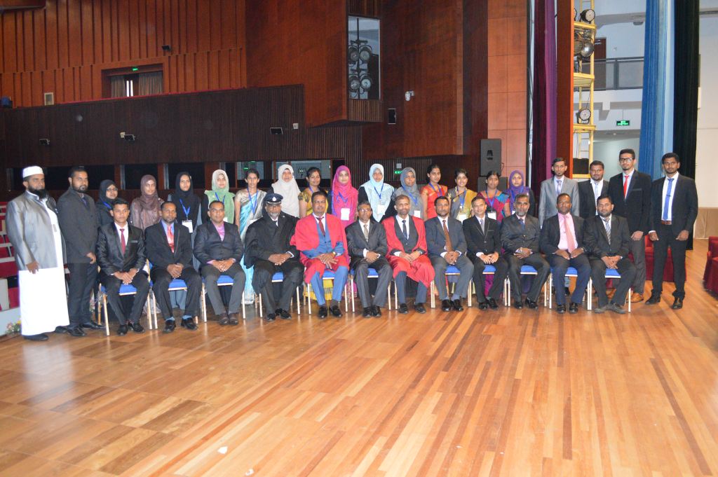12th General Convocation of the SEUSL 2018