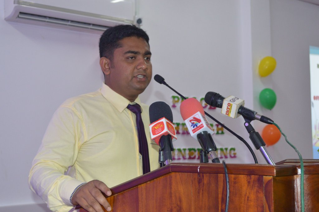 Amana Bank Off-site ATM at SEUSL