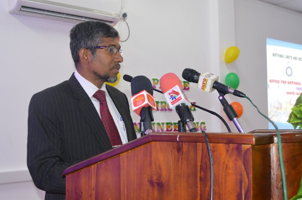 Amana Bank Off-site ATM at SEUSL
