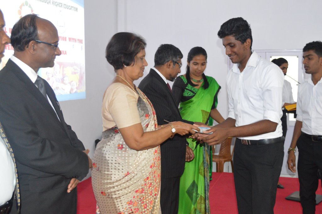 Amana Bank Off-site ATM at SEUSL
