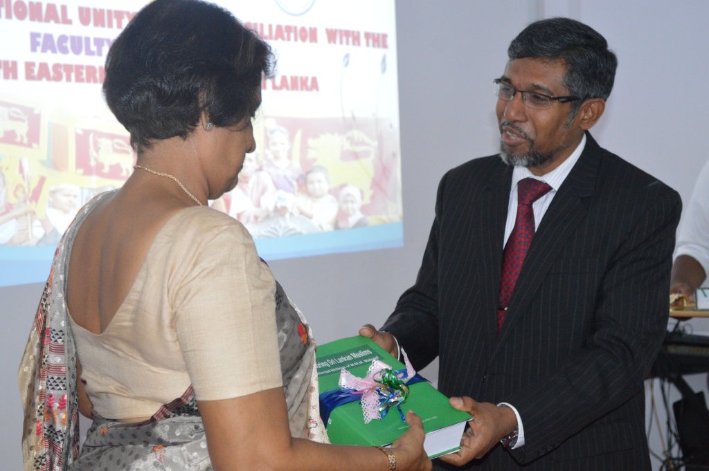 Amana Bank Off-site ATM at SEUSL