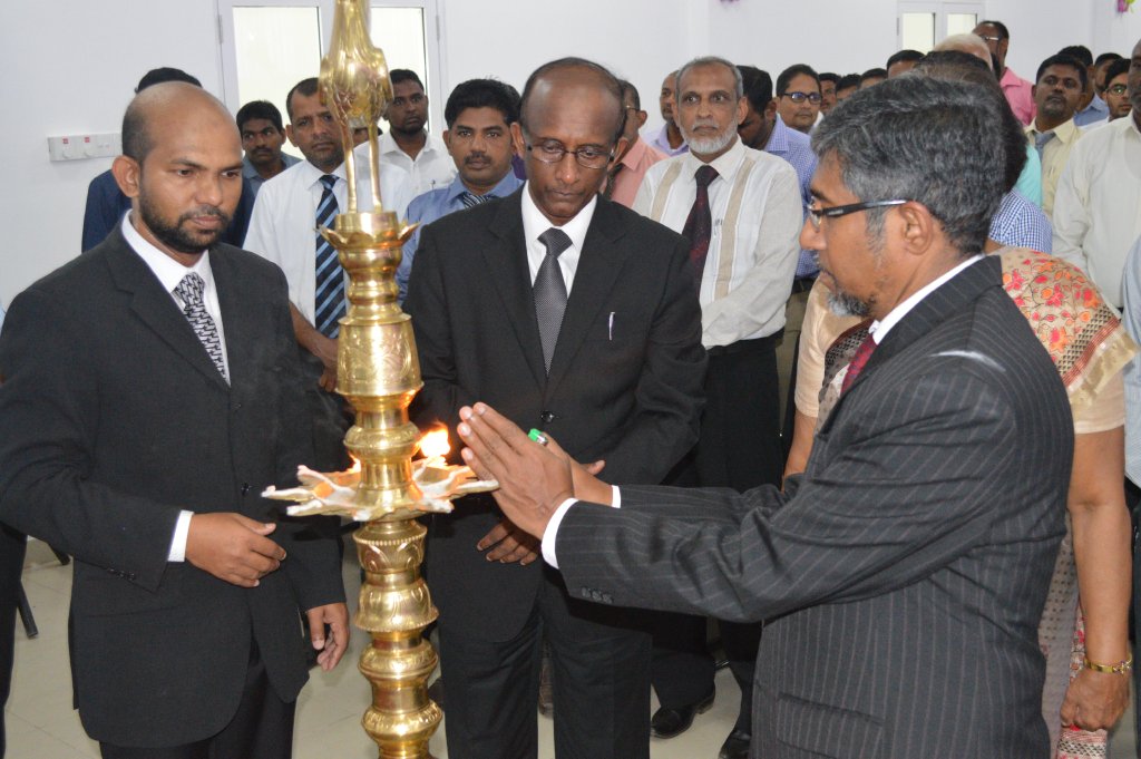 Amana Bank Off-site ATM at SEUSL