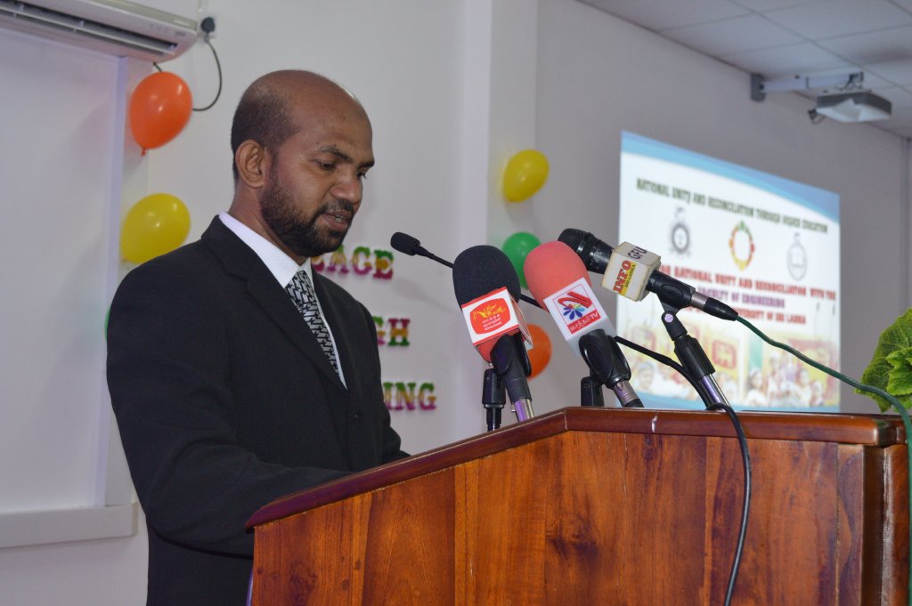 Amana Bank Off-site ATM at SEUSL