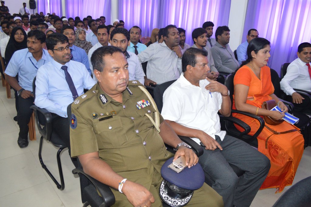 Amana Bank Off-site ATM at SEUSL