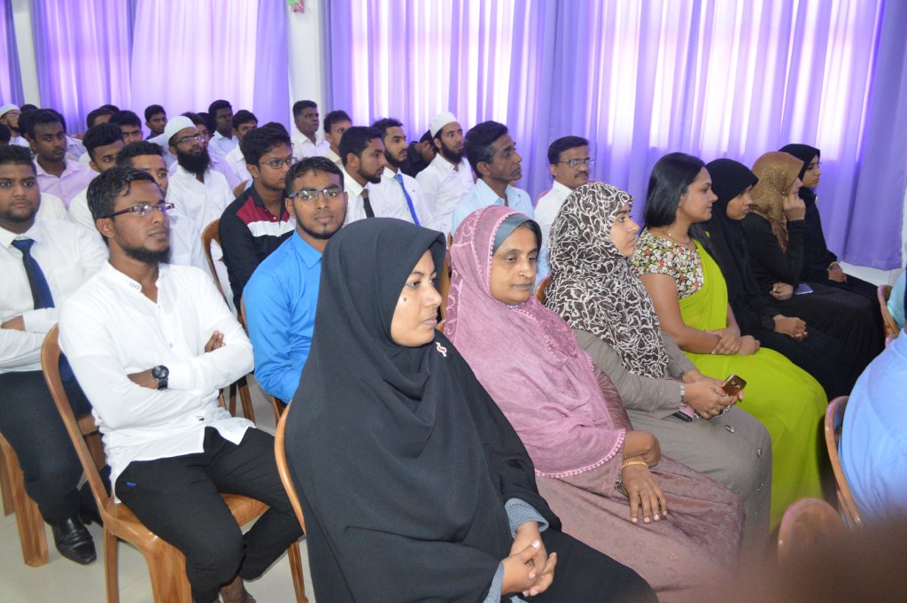 Amana Bank Off-site ATM at SEUSL