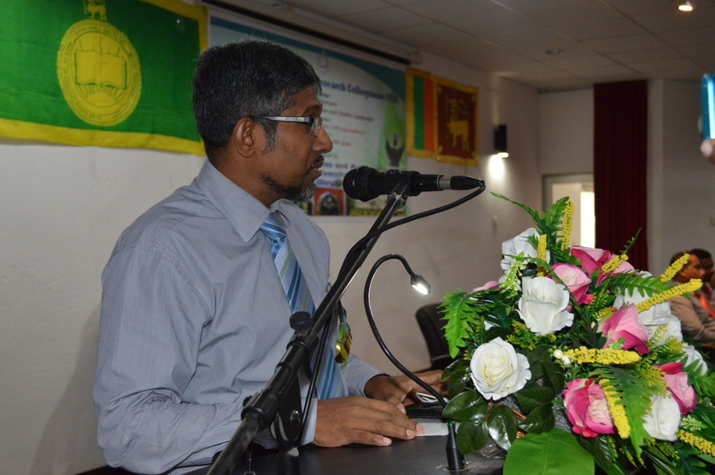 Third Undergraduate Research Colloquium 2016 of SEUSL