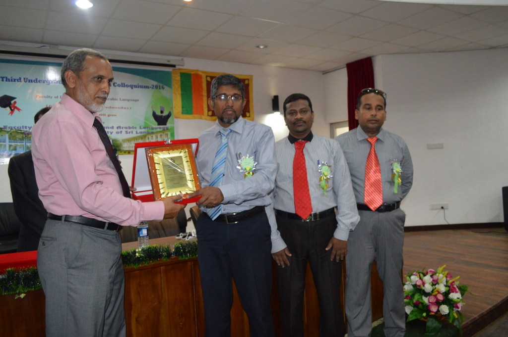 Third Undergraduate Research Colloquium 2016 of SEUSL