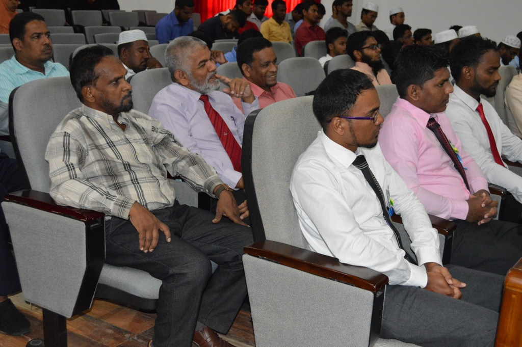 Third Undergraduate Research Colloquium 2016 of SEUSL