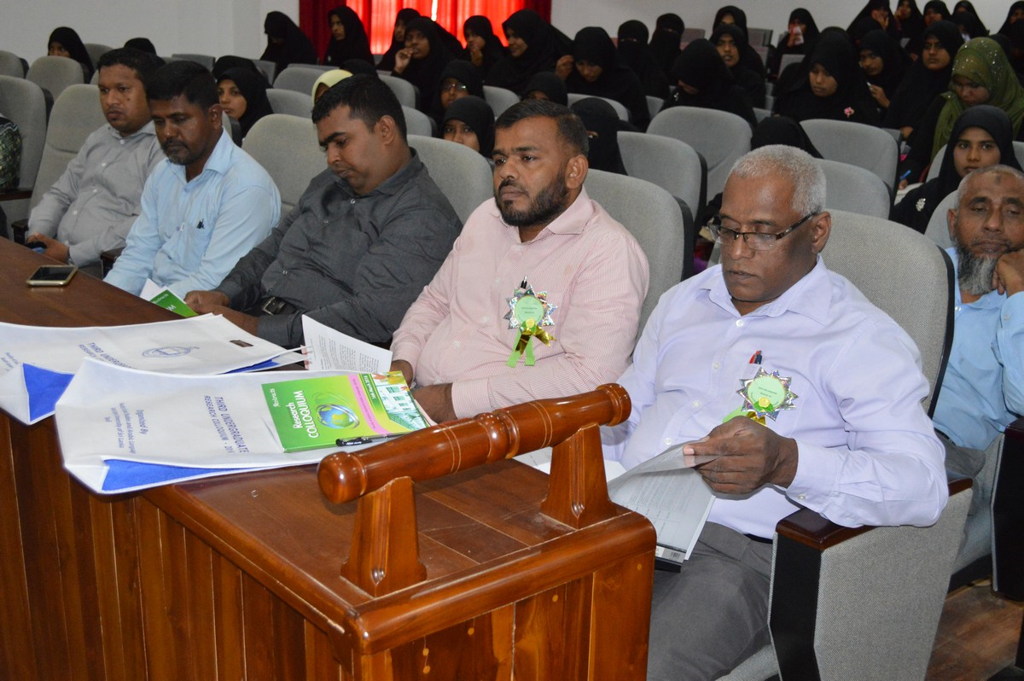 Third Undergraduate Research Colloquium 2016 of SEUSL