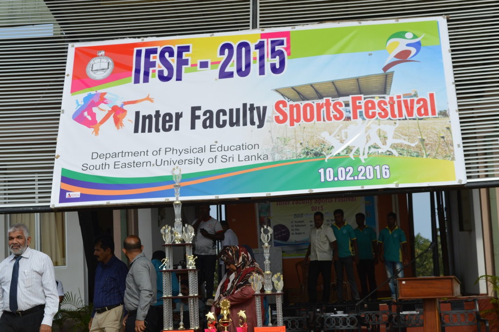 Inter Faculty Sports Festival of the SEUSL