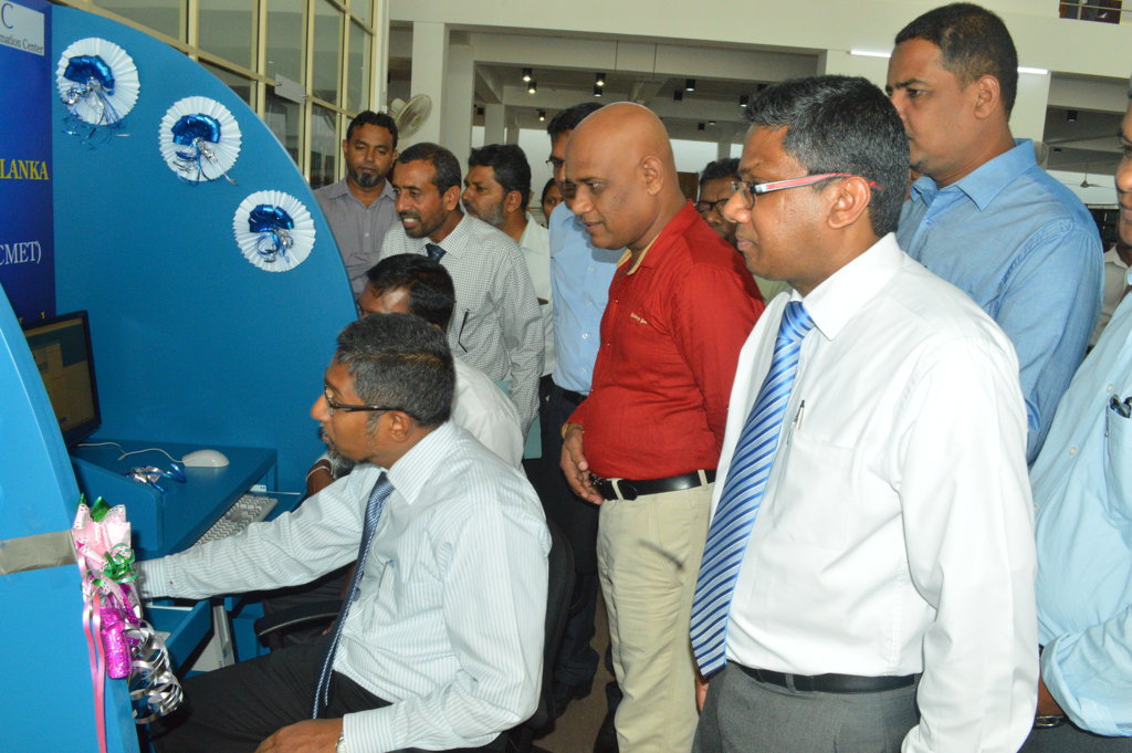 Capital Market Information Centre