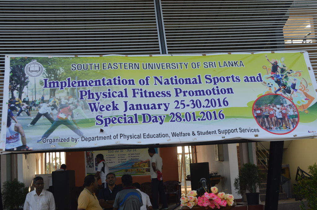 National Sports and Physical Fitness Promotion