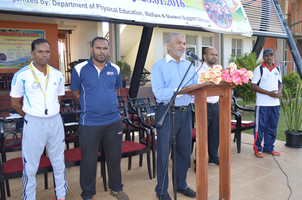 National Sports and Physical Fitness Promotion