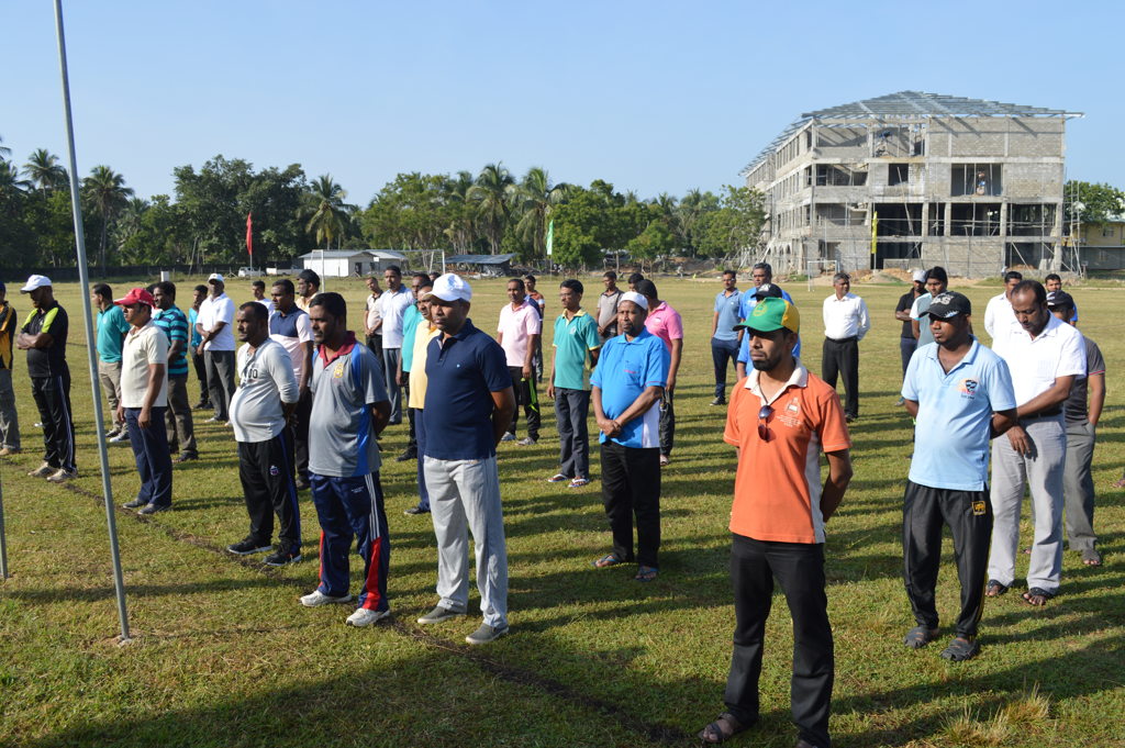 National Sports and Physical Fitness Promotion