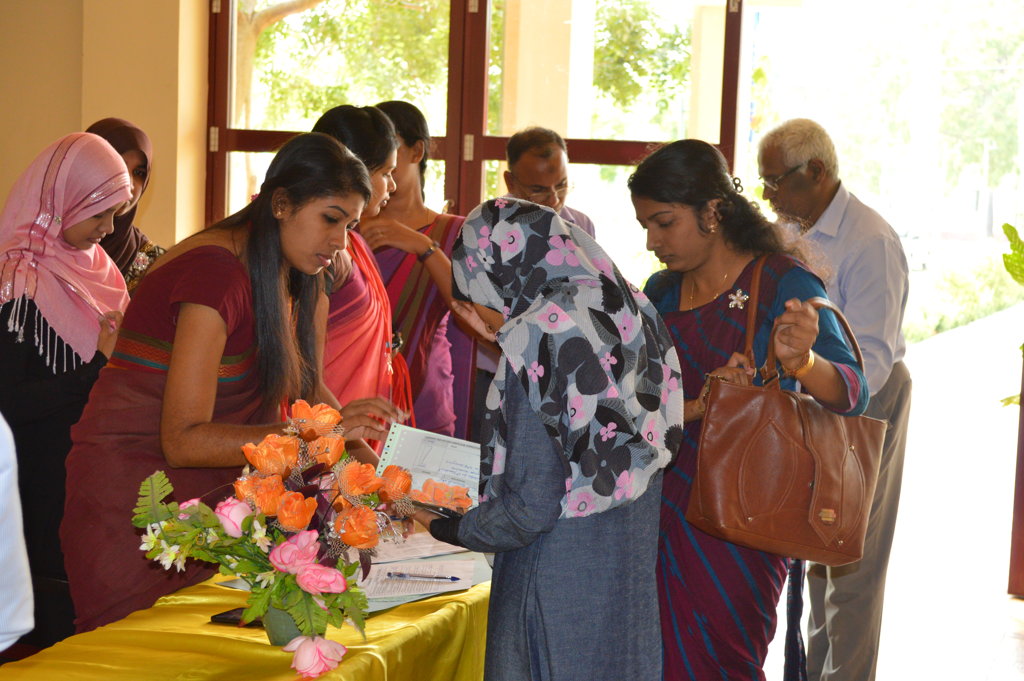 South Eastern University Arts Research Session - SEUARS 2016
