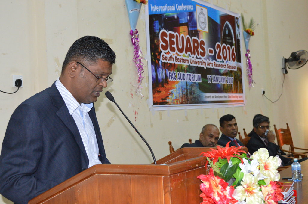 South Eastern University Arts Research Session - SEUARS 2016
