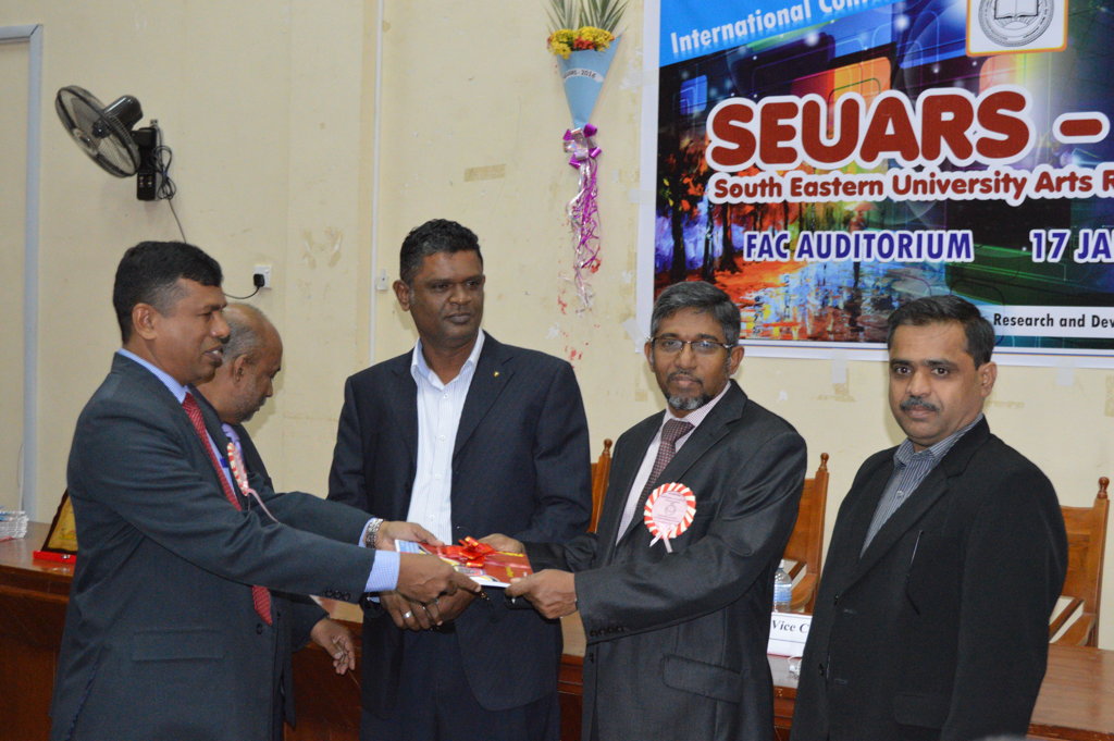 South Eastern University Arts Research Session - SEUARS 2016
