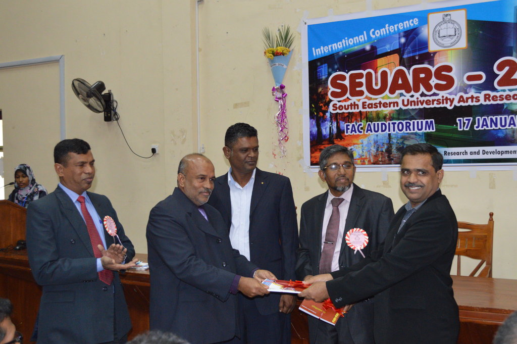 South Eastern University Arts Research Session - SEUARS 2016