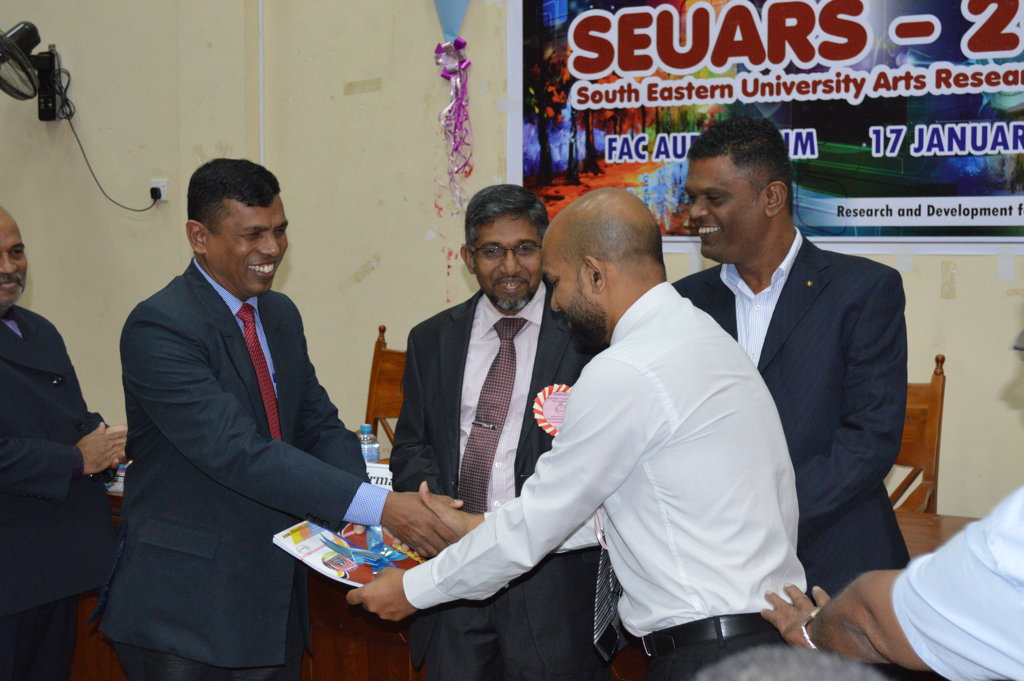 South Eastern University Arts Research Session - SEUARS 2016