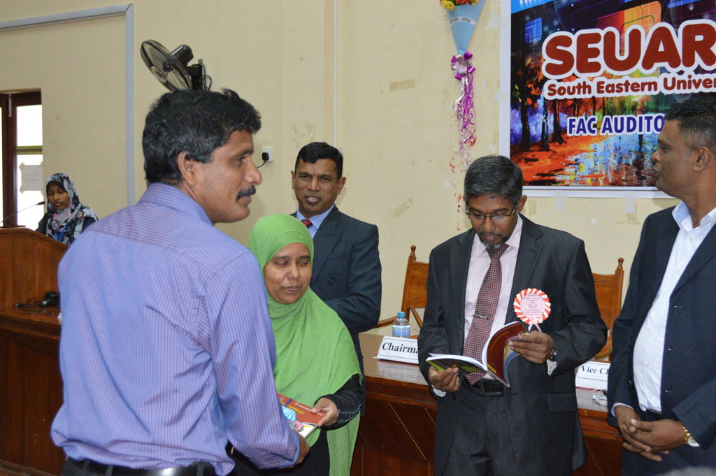 South Eastern University Arts Research Session - SEUARS 2016