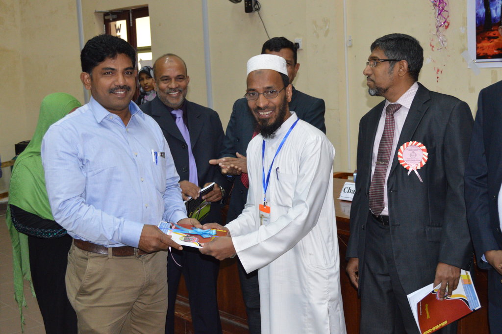 South Eastern University Arts Research Session - SEUARS 2016