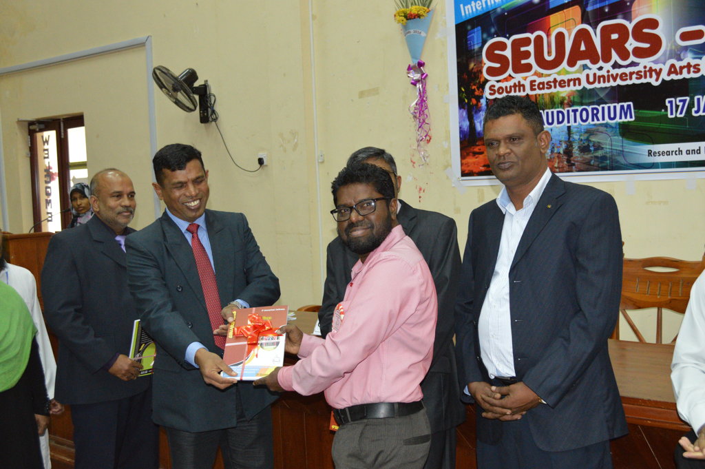 South Eastern University Arts Research Session - SEUARS 2016