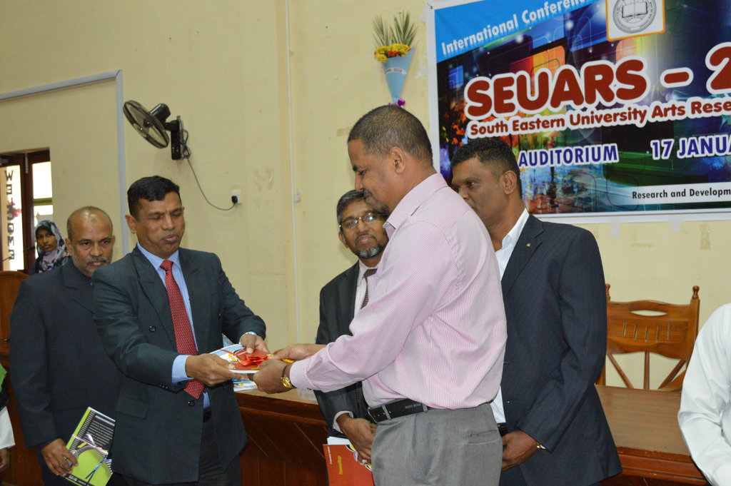 South Eastern University Arts Research Session - SEUARS 2016