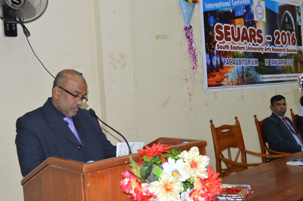 South Eastern University Arts Research Session - SEUARS 2016