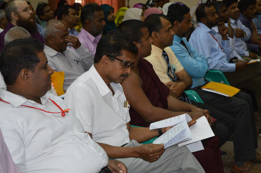 South Eastern University Arts Research Session - SEUARS 2016