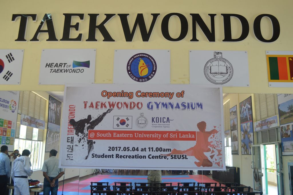 Opening Ceremony of Taekwondo Gymnasium at South Eastern University of Sri Lanka