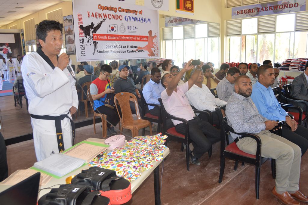Opening Ceremony of Taekwondo Gymnasium at South Eastern University of Sri Lanka